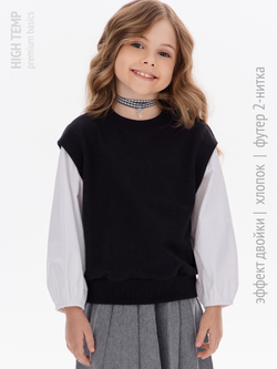 Свитшот-рубашка с эффектом двойки