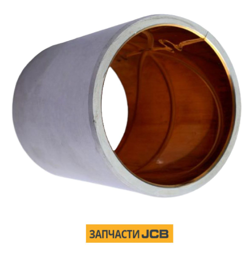 Втулка стрелы JCB 332/L3544