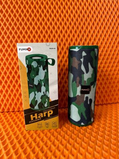 Портативная колонка FUMIKO HARP камуфляж