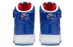 Кроссовки Nike Air Force 1 2004 Finals