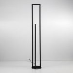 Citilux Дефанс CL804011 Торшер светодиодный с диммером Чёрный