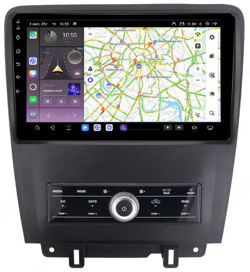 Магнитола для Ford Mustang 5 2009-2013 S197 - Kuberg QLed, Android 13, Быстрейшая, CarPlay, SIM-слот
