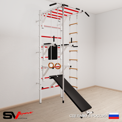 Шведская стенка Sv Sport усиленная 627 (Турник рукоход/Брусья/Стойка/Скамья/Канат/Кольца/Лестница)