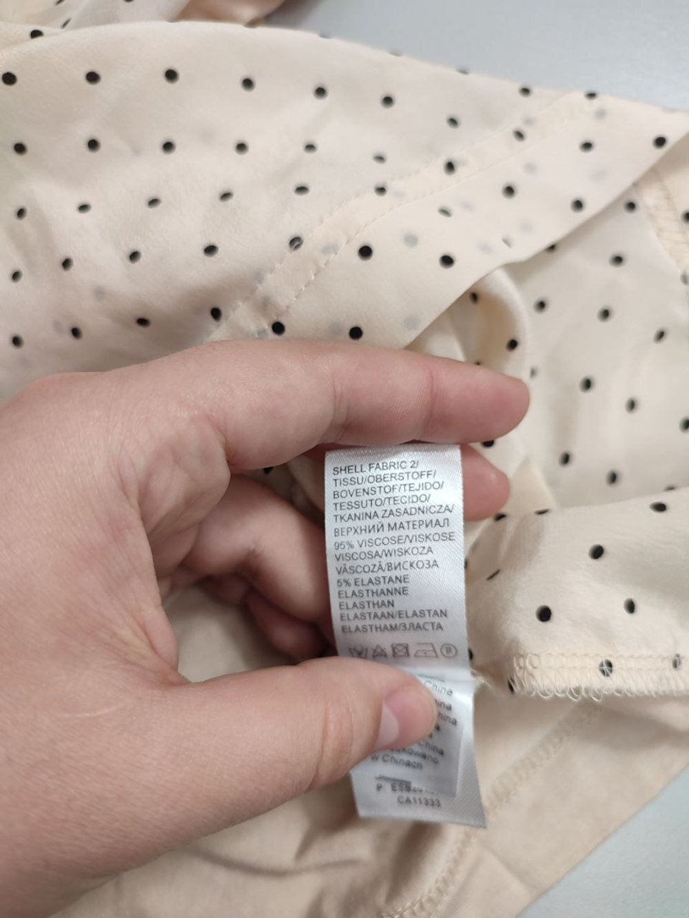 Джемпер Apanage нежный 42 размер, новый