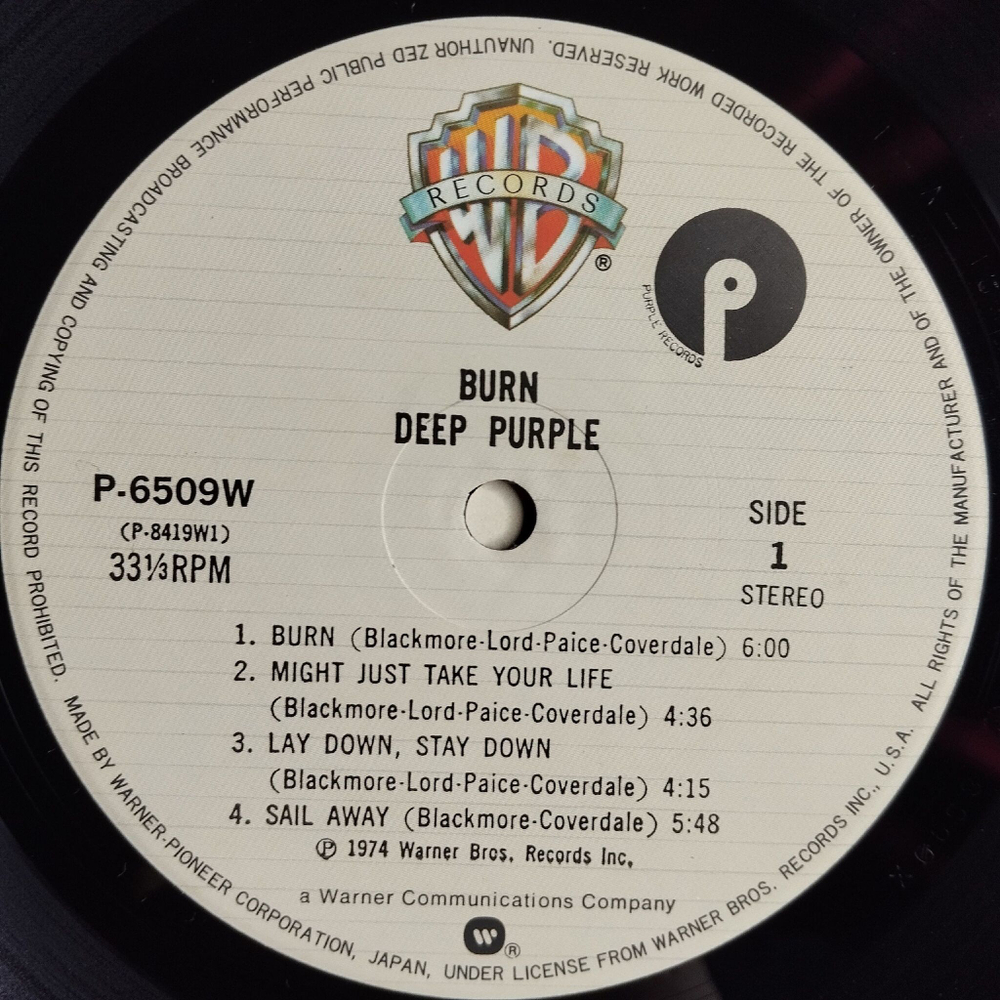 Винтажная виниловая пластинка LP Deep Purple Burn (Japan 1979) (No Obi) Might Just Take Your Life