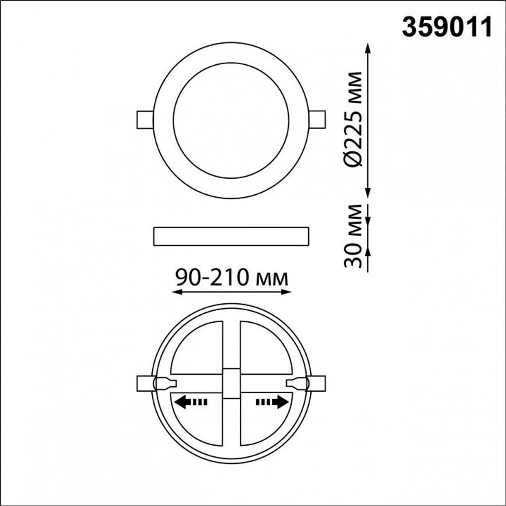 Встраиваемый светильник Novotech Span 359011