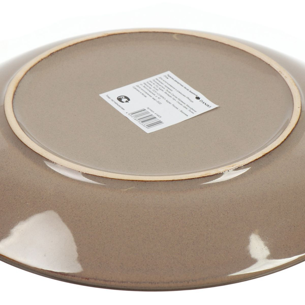 Тарелка десертная, керам, 21 см, кругл, Verde бежевый, Daniks ST2504