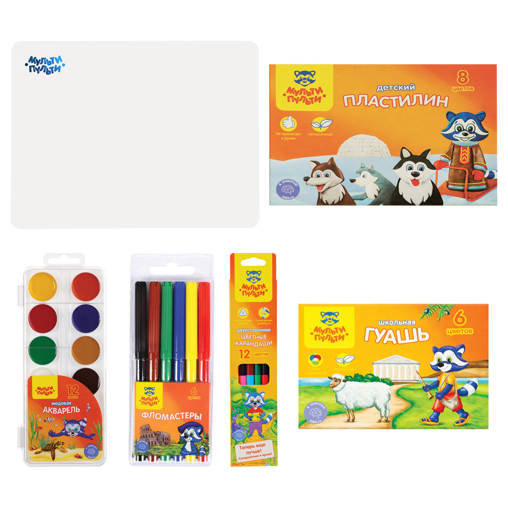Набор первоклассника Мульти-Пульти, в подарочной коробке, 28 предметов