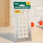 Крючки самоклеящиеся 18шт для гирлянд и проводов