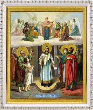 Икона Покров Пресвятой Богородицы