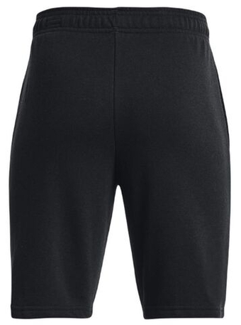 Шорты для мальчика теннисные Under Armour Boys' UA Rival Terry Shorts - черный