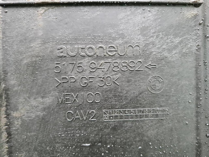 Защита днища передняя левая BMW X5 G05 (2018-н.в.)