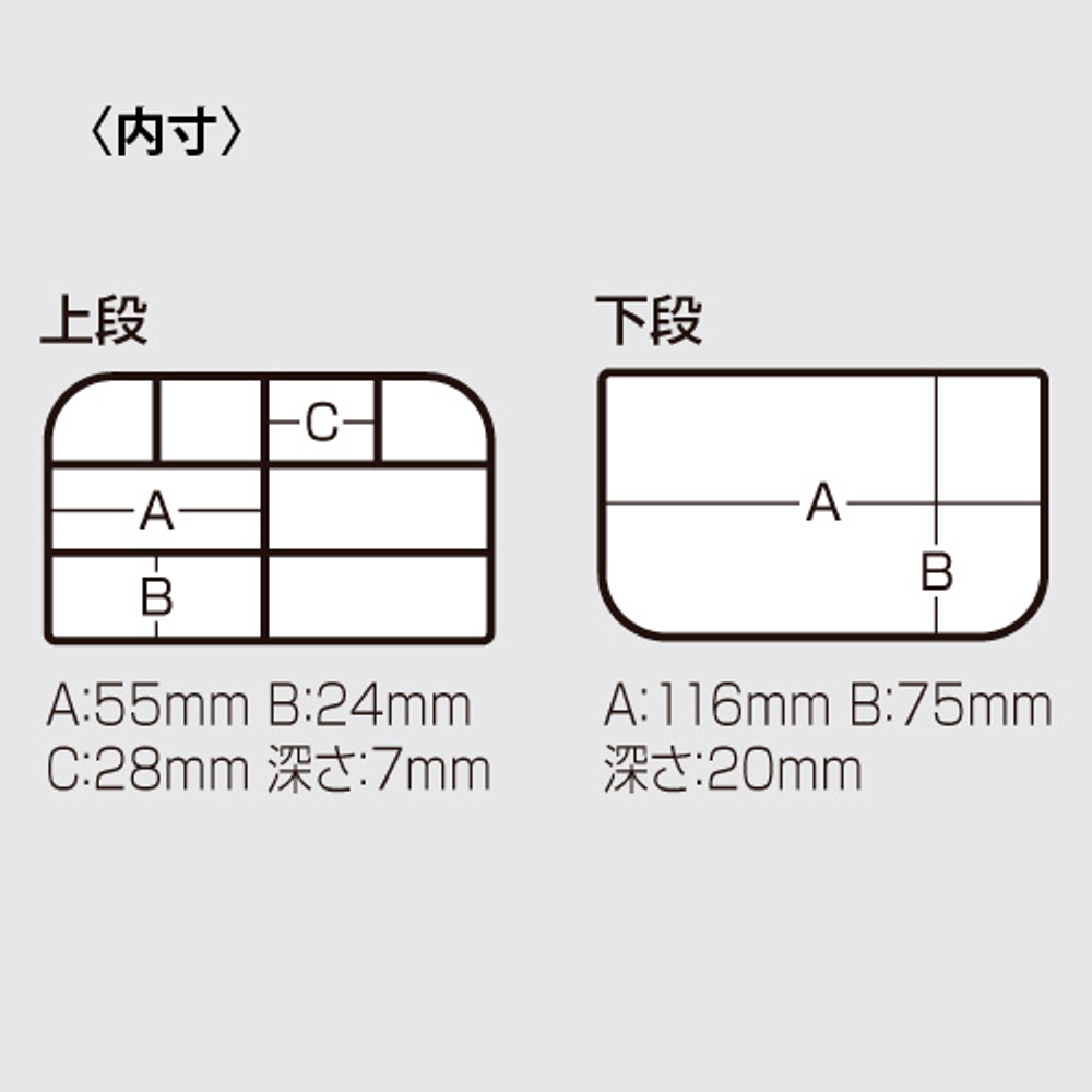 Коробка под приманки MEIHO VS-318SD Black