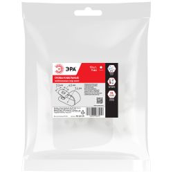 Скоба кабельная нейлоновая под винт ЭРА NO-225-291 9 мм белая 10 шт