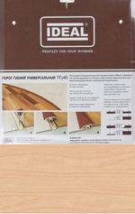 Порог гиб."Идеал" Клен 3м