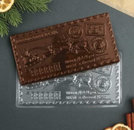 Форма для шоколада - плитка «Новогодняя почта», 18 х 9,5 см