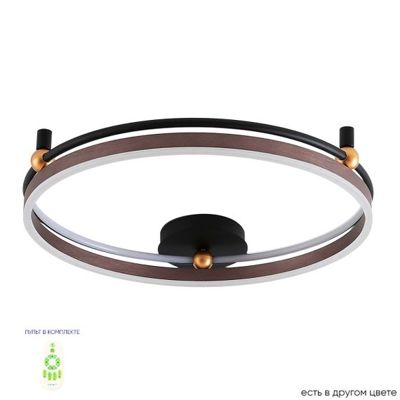 Потолочный светодиодный светильник Crystal Lux Fernando PL72W Led Coffee/Black