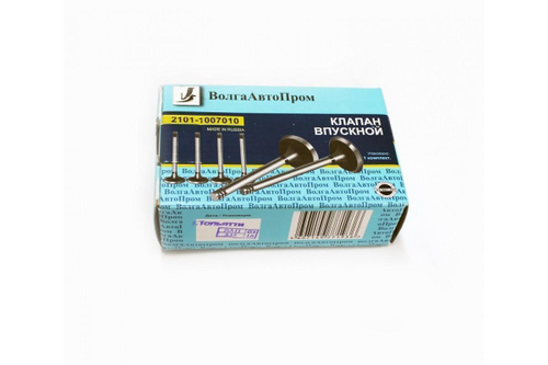 Клапан двс ВАЗ 2101 впускной 4шт ВолгаАвтопром