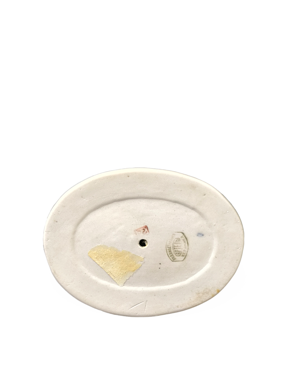 Фарфоровая статуэтка "Песнопение" Гжель