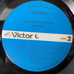 Винтажная виниловая пластинка LP Arabesque Анасамль Арабеска Greatest Hits (Japan 1981) (No Obi) Midnight Dancer