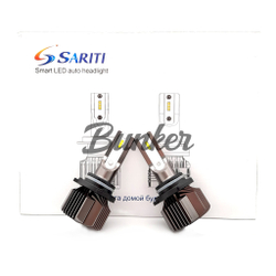 Cветодиодные лампы Sariti E5 HB4 (9006) 6000K,12V