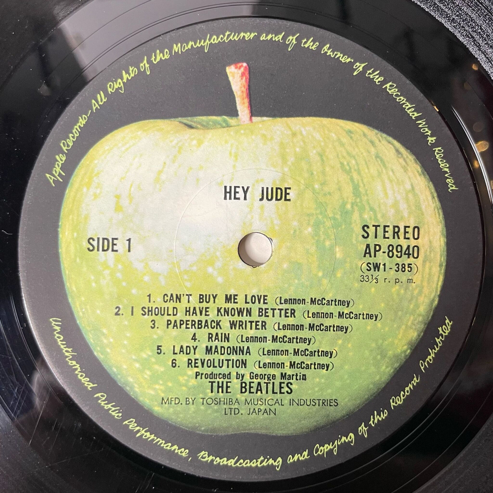 Винтажная виниловая пластинка LP The Beatles Hey Jude (Japan 1974) (No Obi) Lady Madonna