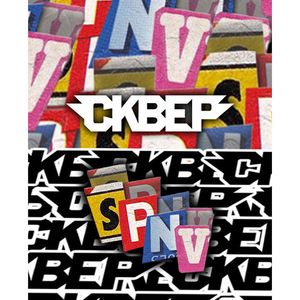 Шкурка для самоката СКВЕР x SPNV