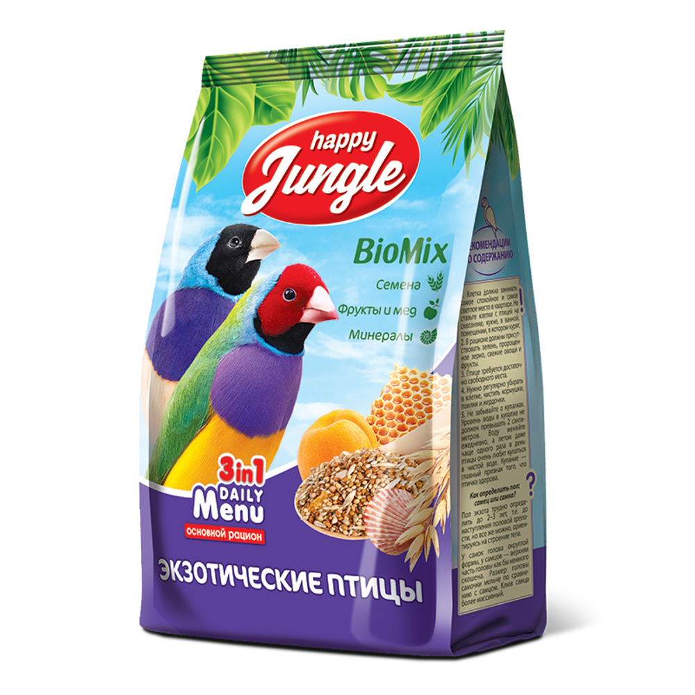 Happy Jungle Корм для экзотических птиц, 500 г