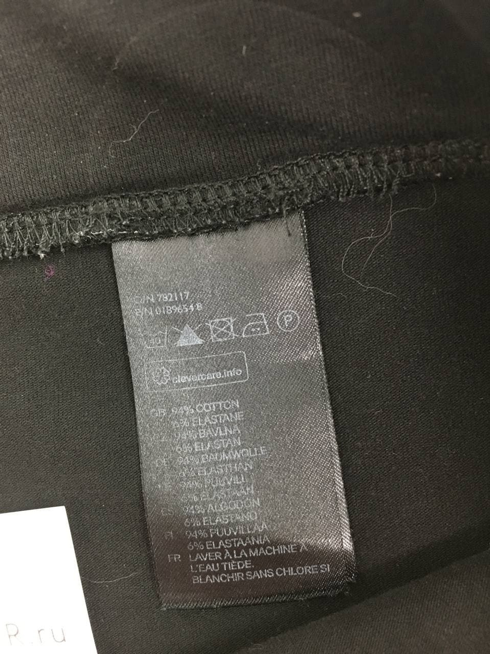 Юбка H&M черная 44-46 размер