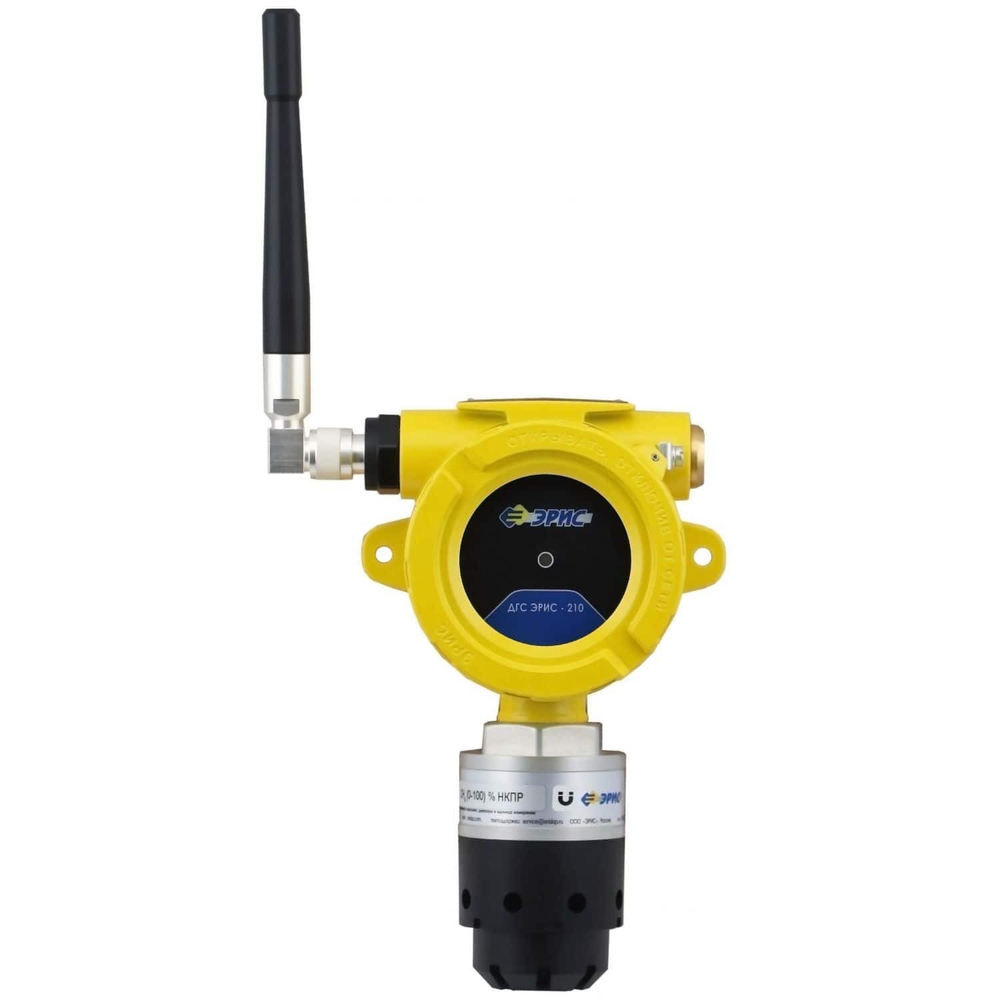 ДГС ЭРИС-210 датчик-газоанализатор взрывозащищенный стационарный