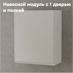 Кухонный гарнитур Севилья 2 м, со столешницей, ЛДСП и Массив дуба
