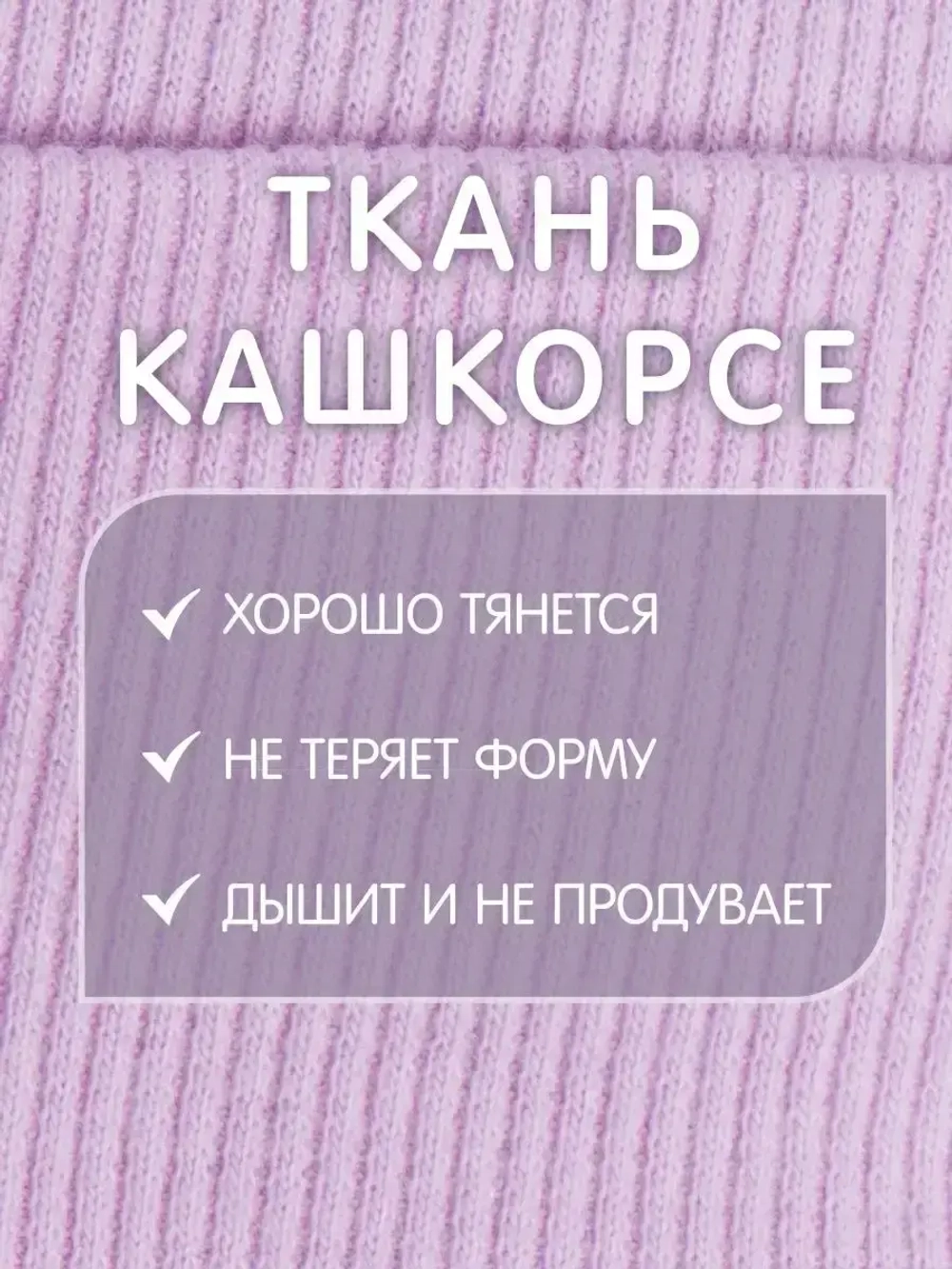 Шапка детская с ушками на завязках на осень