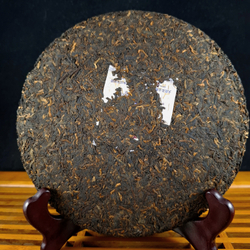 2019 Мэнхай "Цин Сян" шу пуэр 357г