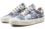 Vans Old Skool Van Gogh Old Vineyard (Женская размерная сетка)