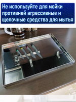 Лист пекарский противень плоский 34х43 см