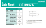 Аккумулятор CLB937 Maxell