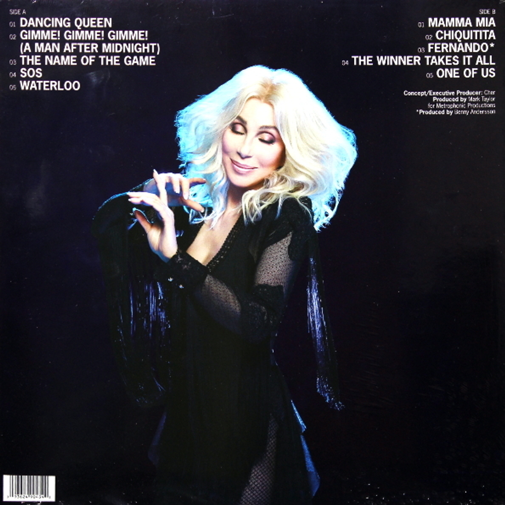 Cher / Dancing Queen (LP)