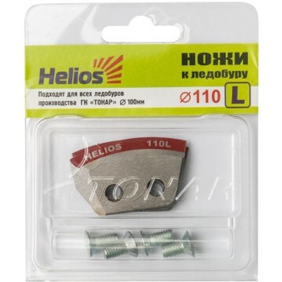 Ножи HELIOS 110(L) (полукруглые) левое вращение NLH-110L.SL