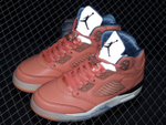 Jordan 5 Retro DJ Khaled We The Best Crimson Bliss