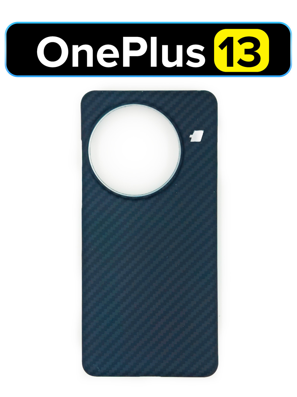 Карбоновый чехол MosSeller для OnePlus 13 с Магсейф, черный