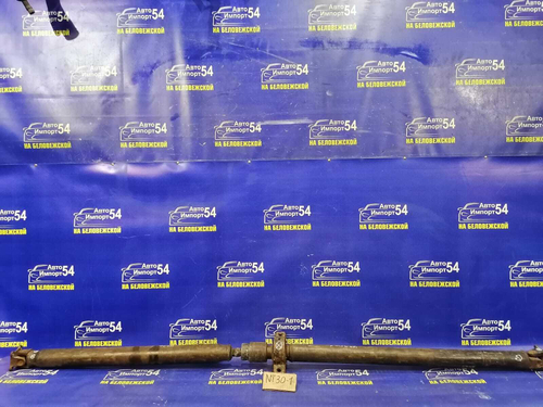 Карданный вал NISSAN X-TRAIL 2003