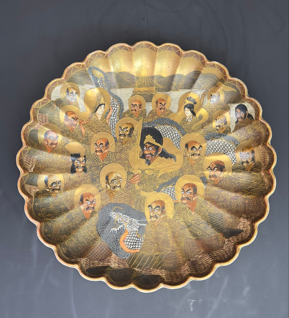 Блюдо в стиле Сацума