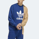 Толстовка Adidas originals Mr Crew logo, HC0380