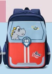 Çanta \ Bag \ Рюкзак XKWZ 2210 Dino