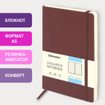 Блокнот А5 (148x218 мм) BRAUBERG "Metropolis Ultra" под кожу 80 л. резинка клетка коричневый (2 штуки в упаковке)