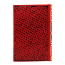 Булгаков М. А. Мастер и Маргарита. Репринт