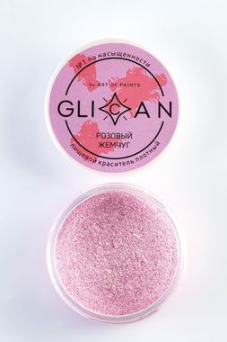 Кандурин GLICAN 