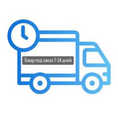 Транзистор биполярный MJF18006 / TO220F