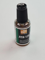 Флюс Solins ЛТИ-120  22мл