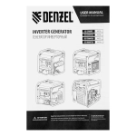 Генератор инверторный GS-7500iFEA, 7,5 кВт, 230 В, открытый корпус, электростартер, ATS DENZEL